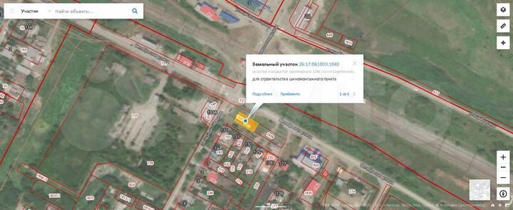 Участок 4,2 сот. (промназначения)