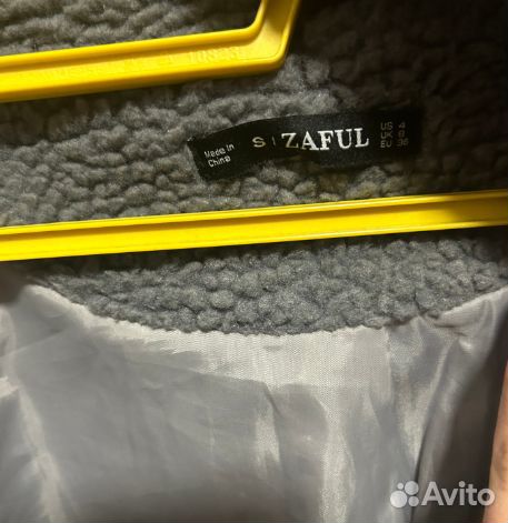 Теплая куртка унисекс