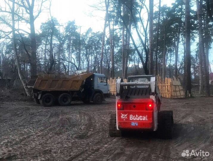 Плодородный грунт