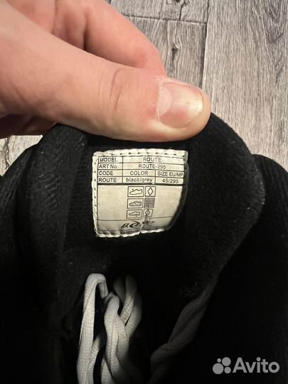 Сноубордические ботинки 45