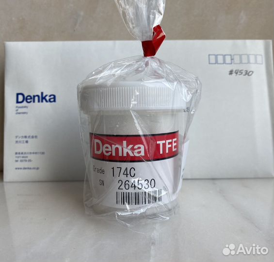 Катод Шоттки Denka 174C
