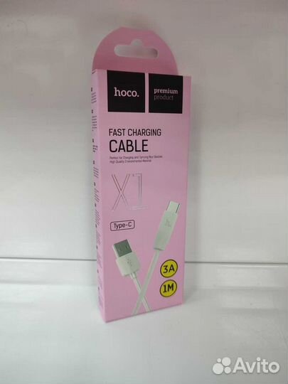 Кабель Hoco X1 Rapid Type-C белый 1м