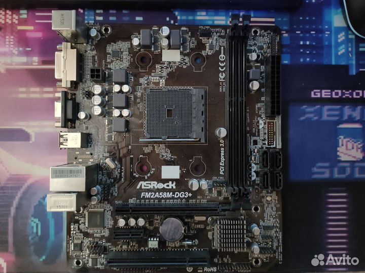 Материнская плата на сокете FM2