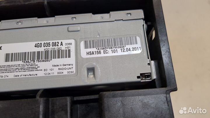 Блок управления радиоприемником Audi A7, 2012