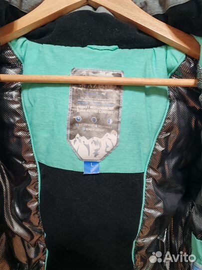 Горнолыжный костюм женский