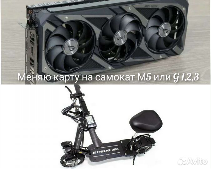 Обмен Карта 12GB Asus ROG Strix GeForce RTX 3060