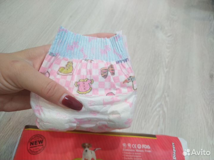 Памперсы для животных