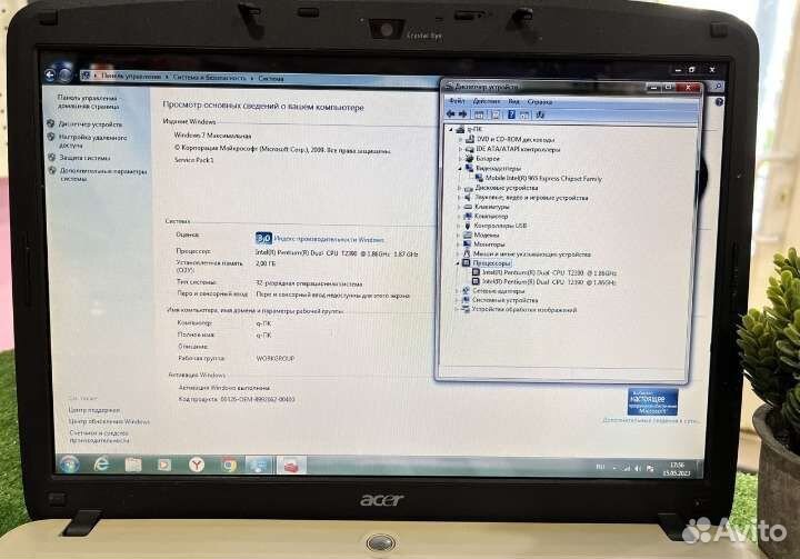 Acer aspire 5715z