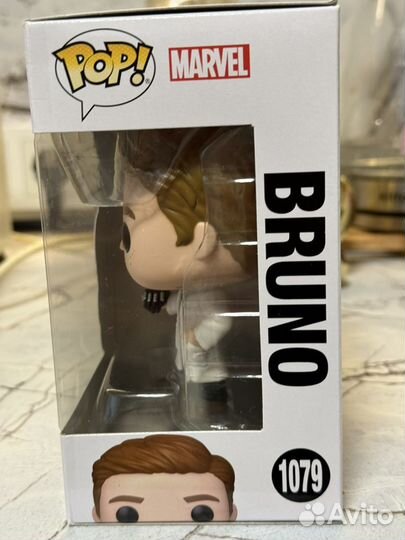 Funko pop Marvel 1079 bruno