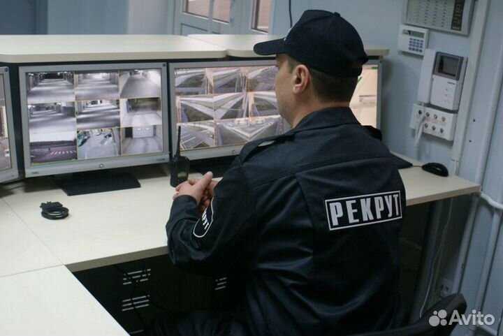 Охранники, сторожа