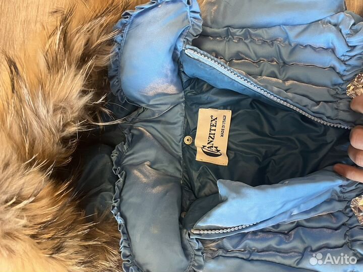 Конвертик зимний для самых маленьких