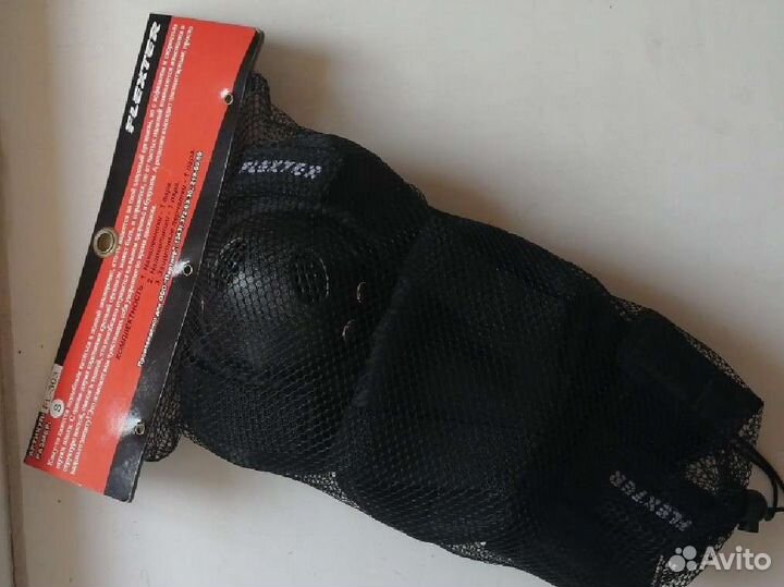 Защита детская для роликов и самокатов