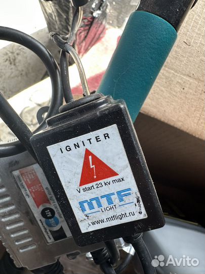 Ксенон блоки розжига лампы h7