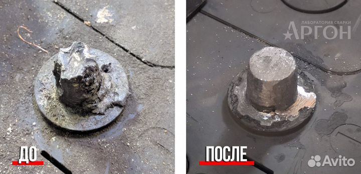 Сварка аргоном. Сварочные работы, напыление, пайка