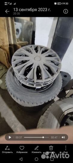 Hankook Winter I'Pike RS2 W429 195/65 R15