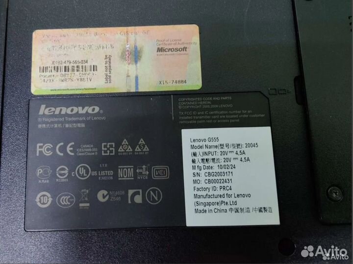 Разбор ноутбука lenovo g555 20045