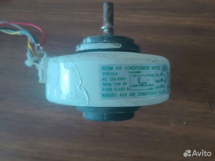 Мотор внутреннего блока сплитсистемы