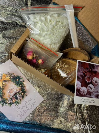 Набор для создания свечи в кокосовой скорлупе