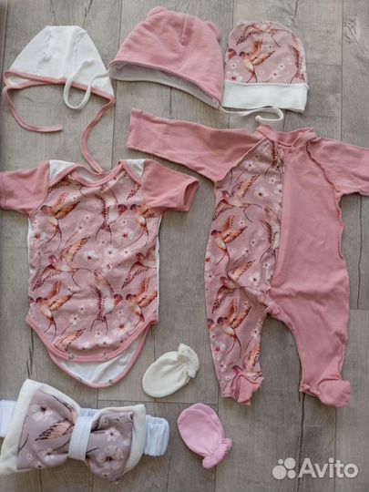 Конверт на выписку