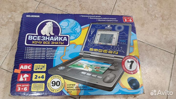 Детская развивающая игрушка-ноутбук