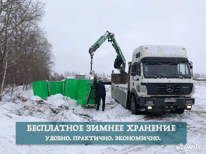 Газобетон с доставкой