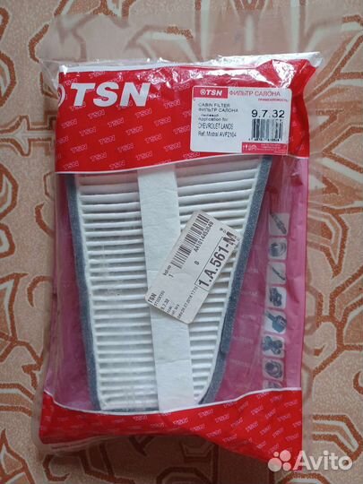 Воздушный фильтр на авто