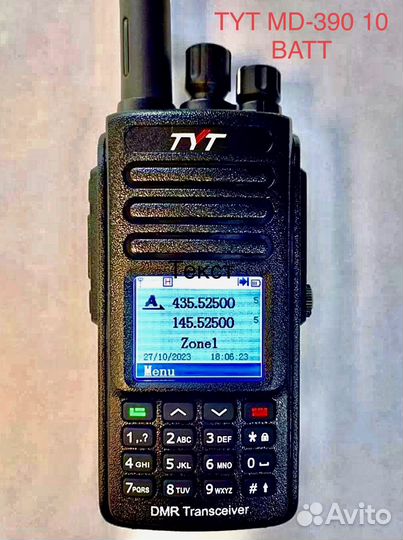Рация TYT MD-UV390 10 Ватт, шифрование