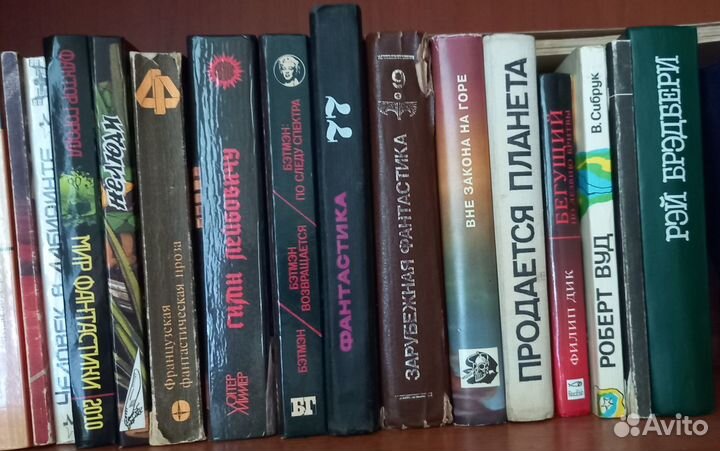 Продаю книги