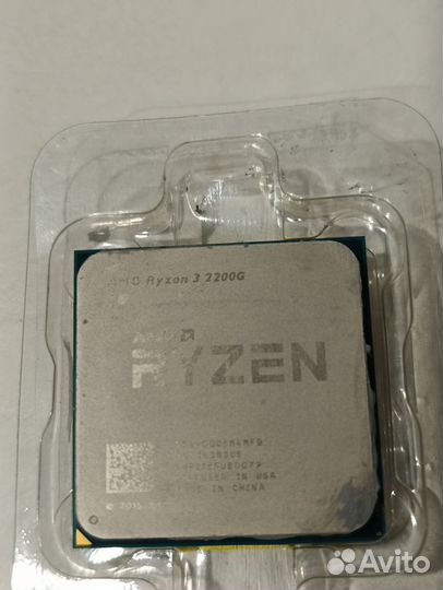 Процессоры Intel amd