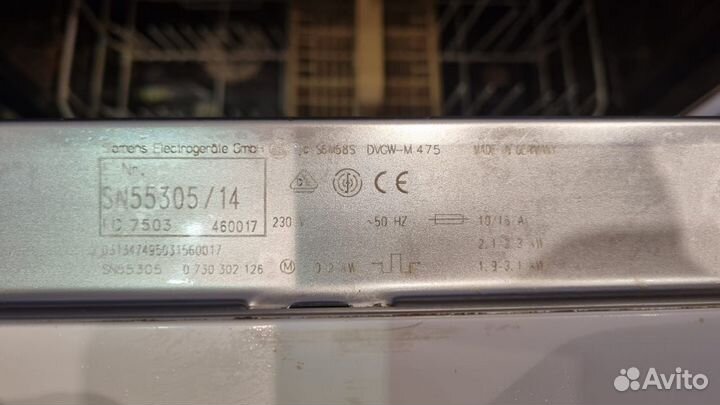 Посудомоечная машина Siemens 60 см(Германия)