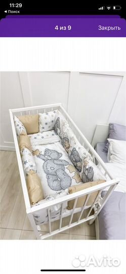 Бортики в детскую кроватку