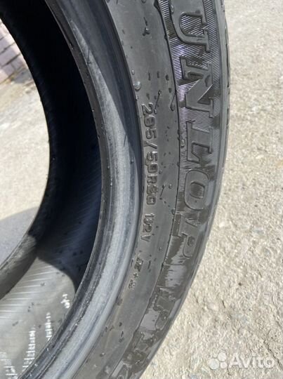 Dunlop Grandtrek PT2A 285/50 R20