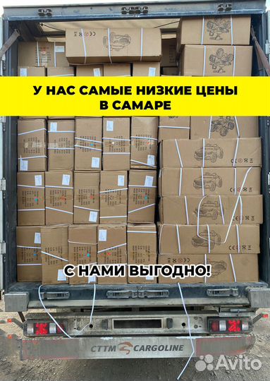 Велосипед литые 26 дюймов