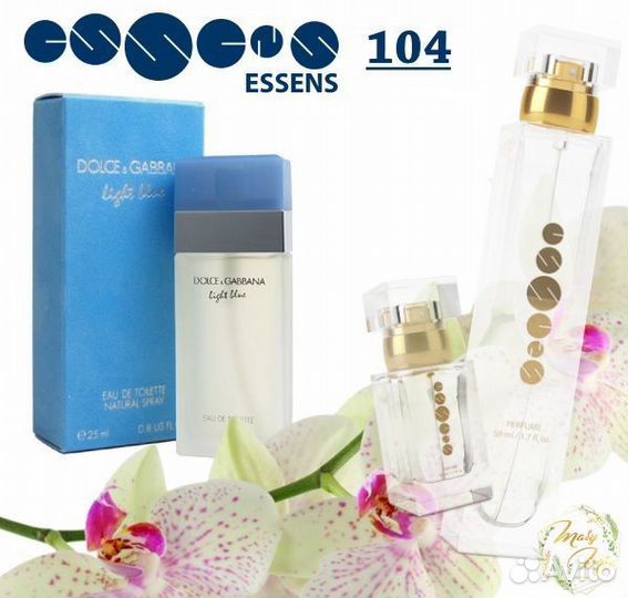 Духи женские dolce gabbana 50мл