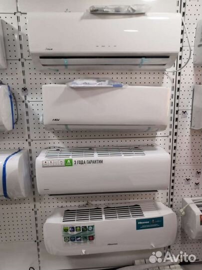 Кондиционеры от поставщика