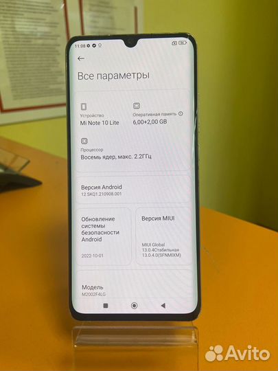 Xiaomi Mi Note 10 Lite, 8/128 ГБ