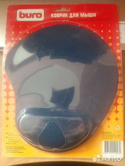Игровой коврик для мыши buro