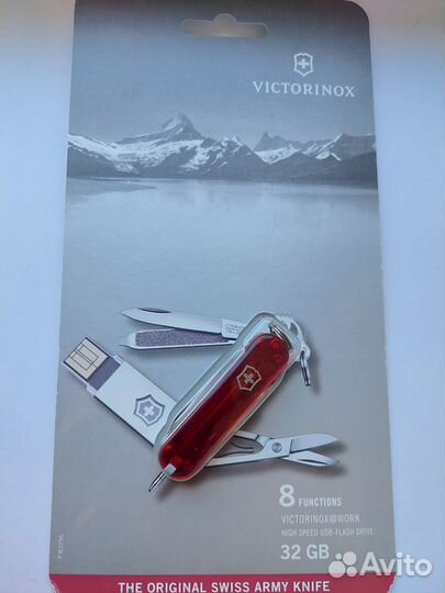 Нож-брелок Victorinox work 4.6125.TG32B