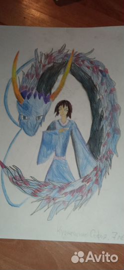 Картина портрет