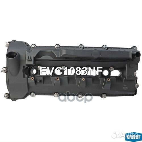 Крышка клапанная EVC1083NF Krauf