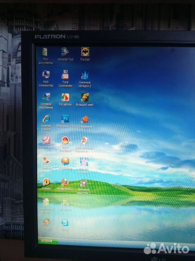 Персональный компьютер бу