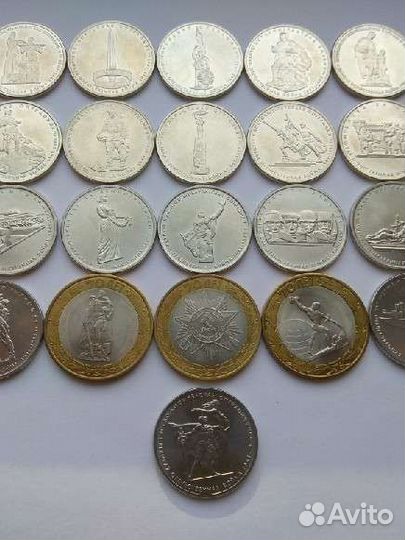 Набор монет 