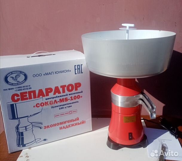 Сепаратор молочный Сокол MS-100 (Мотор-Сич) метал