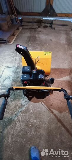 Снегоуборщик бензиновый