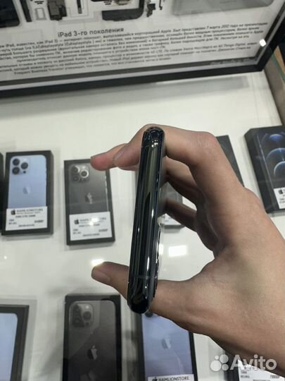 iPhone 11 Pro, 64 ГБ