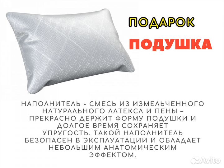 Матрас Димакс Оптима Хард Массаж 90х200