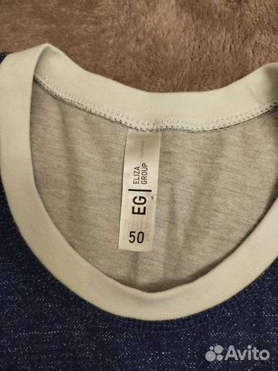 Футболка мужская