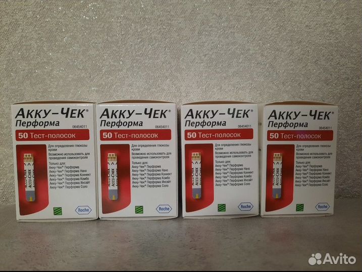 Тест полоски акку чек перформа