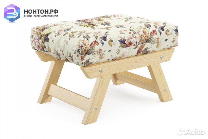 Пуф Амбер желтый с цветами