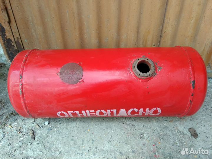 Газовый баллон